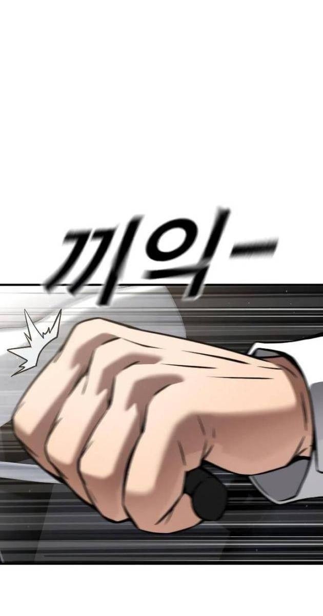 Chiến Binh Học Đường - Page 39