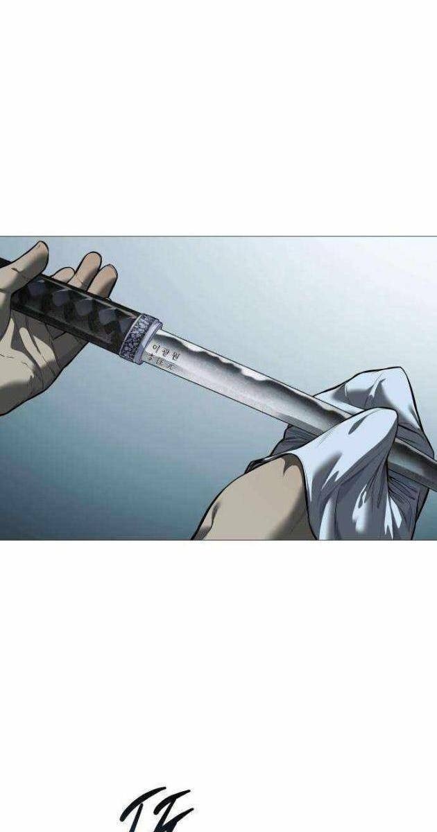 Sát Thủ Áo Đỏ - Page 15