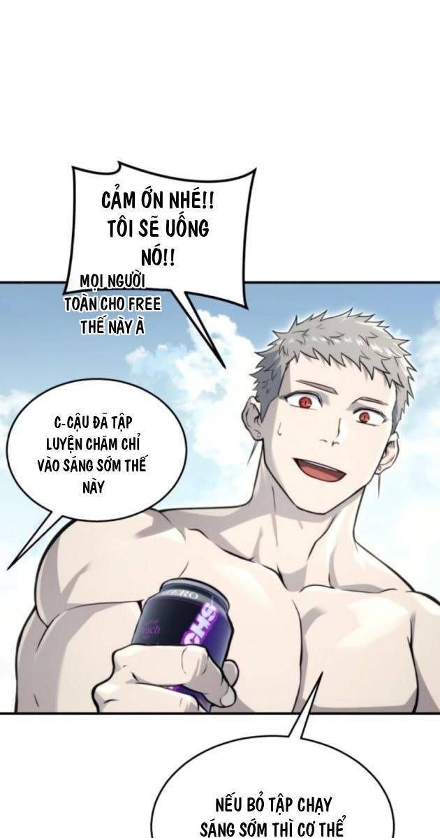 Cuộc Chiến Trong Tòa Tháp: Urek Mazino - Page 10