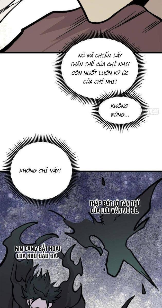 Vạn Cổ Tối Cường Tông - Page 17