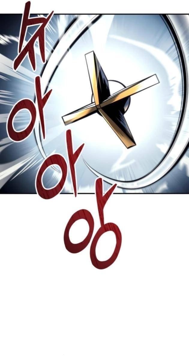 Cuộc Chiến Trong Tòa Tháp: Urek Mazino - Page 111