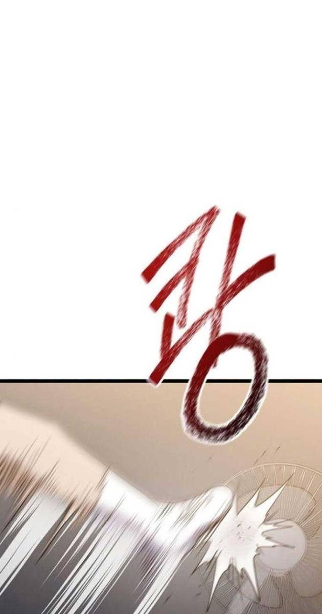 Vương Hậu Đi Học - Page 144