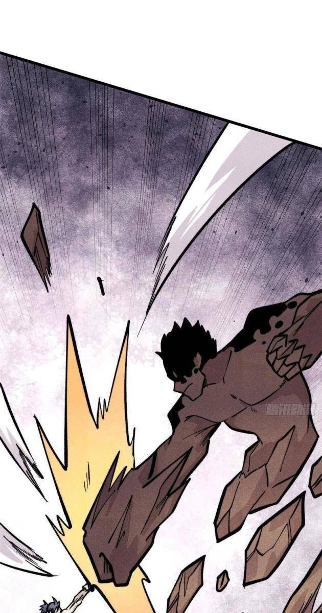 Vạn Cổ Tối Cường Tông - Page 21