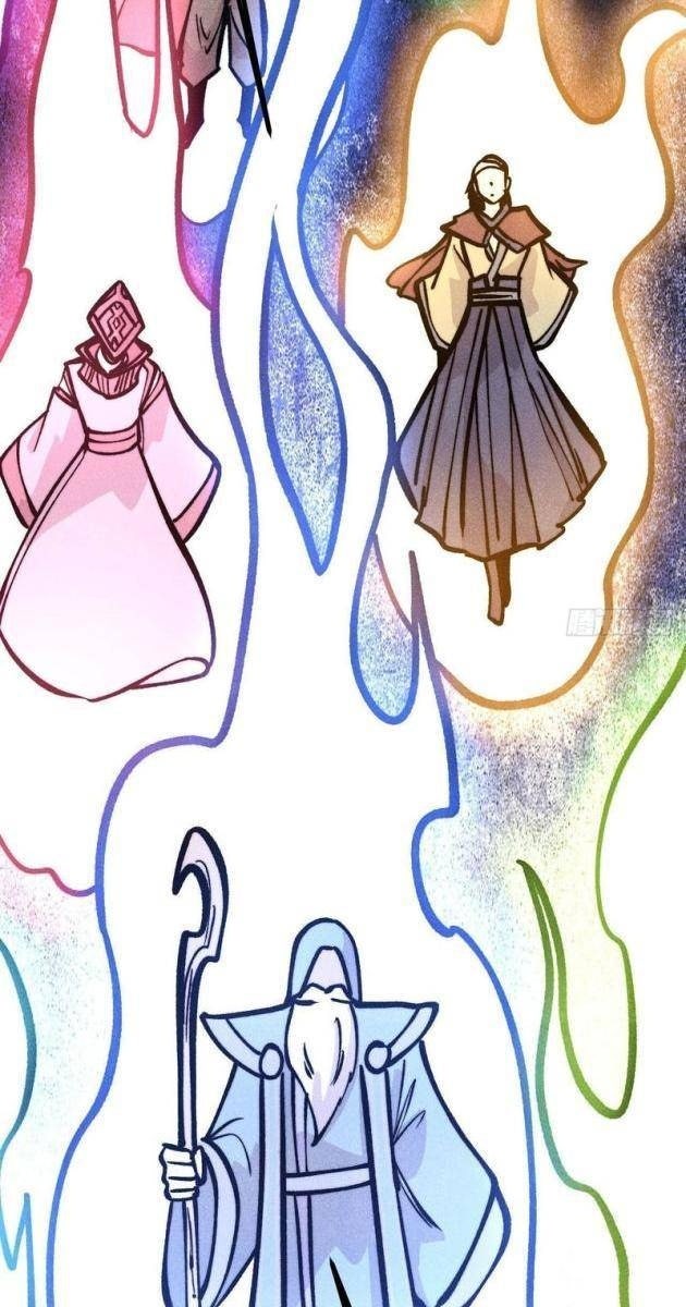 Vạn Cổ Tối Cường Tông - Page 77