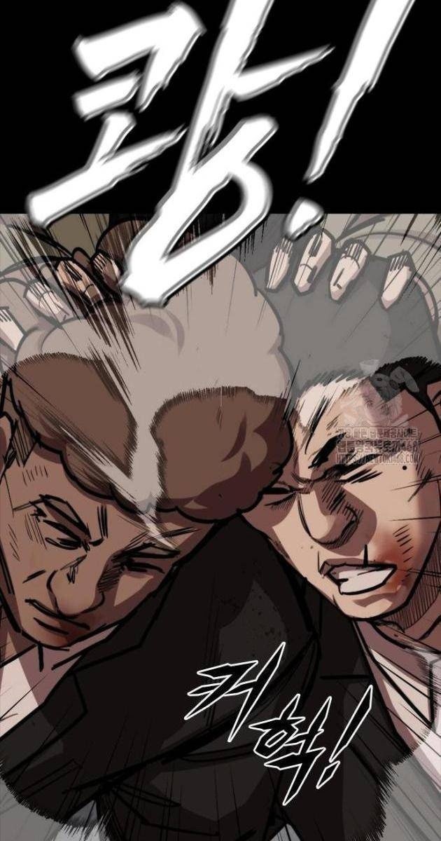 Venta Black - Page 20