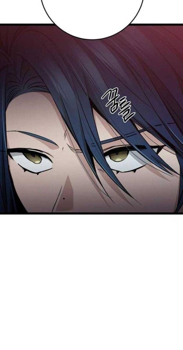 Vương Hậu Đi Học - Page 168