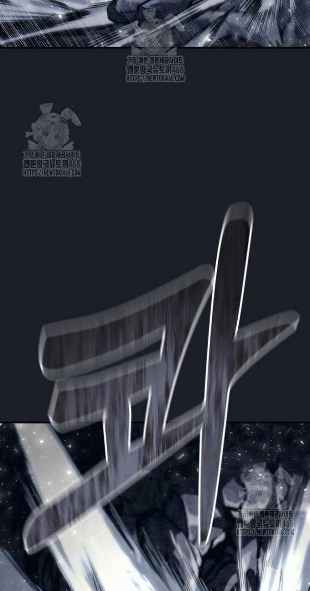 Cuộc Chiến Trong Tòa Tháp: Urek Mazino - Page 70