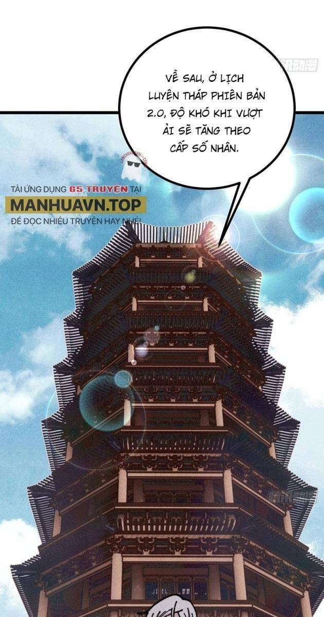 Vạn Cổ Tối Cường Tông - Page 31