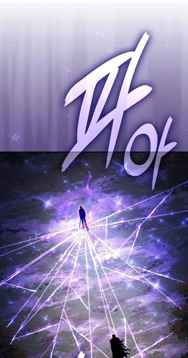 KIẾM THÁNH THIÊN TÀI CỦA HỌC VIỆN - Page 26