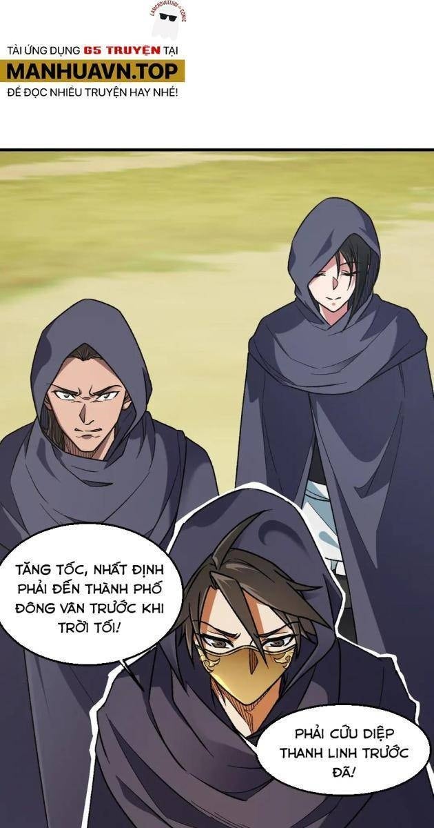 Toàn Dân Chuyển Chức: Duy Ta Vô Chức Tán Nhân - Page 9