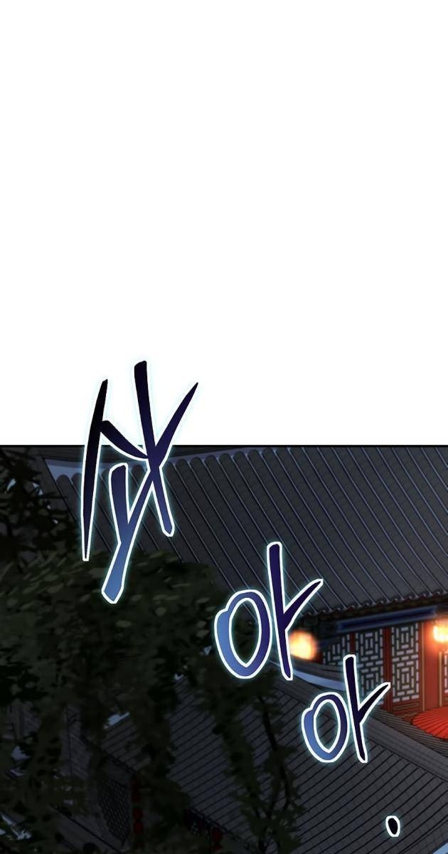 Võ Đang Kỳ Hiệp - Page 29