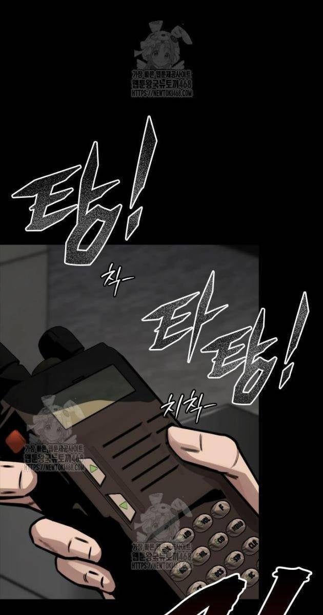 Venta Black - Page 10