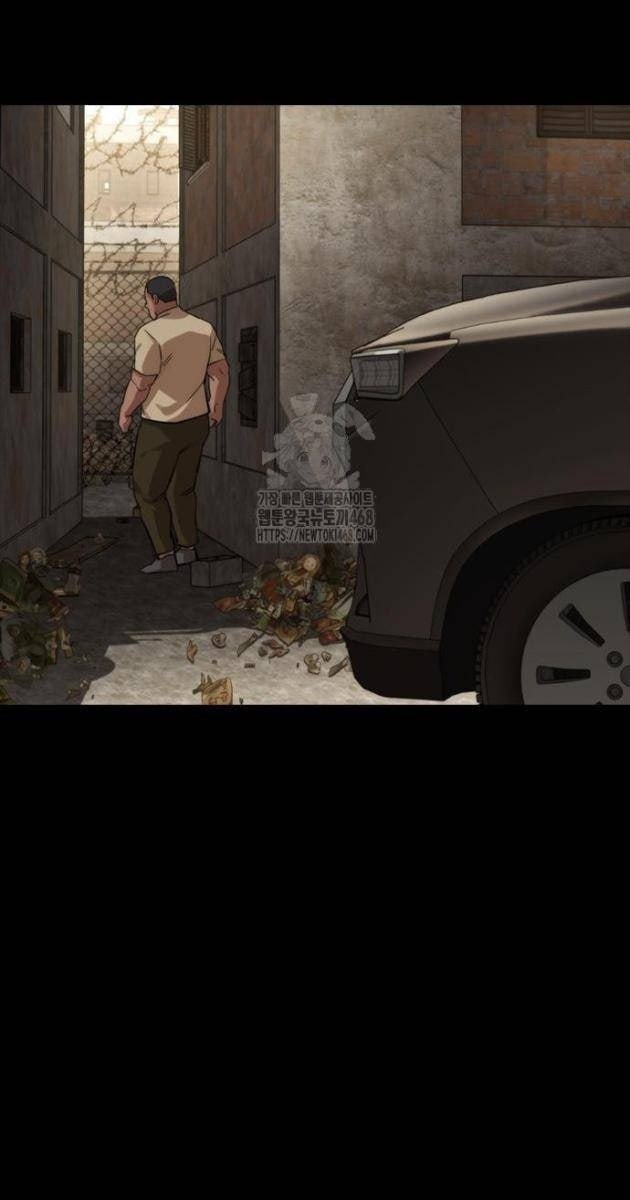 Venta Black - Page 77