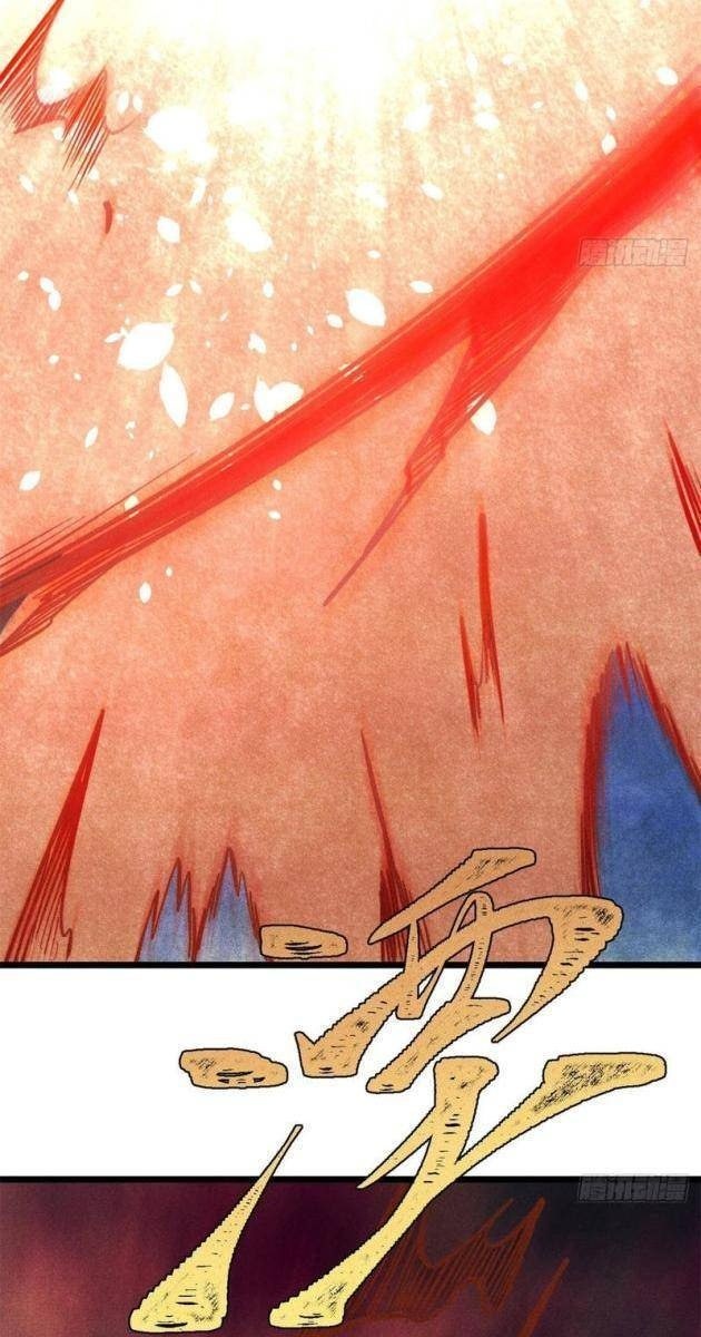 Vạn Cổ Tối Cường Tông - Page 55