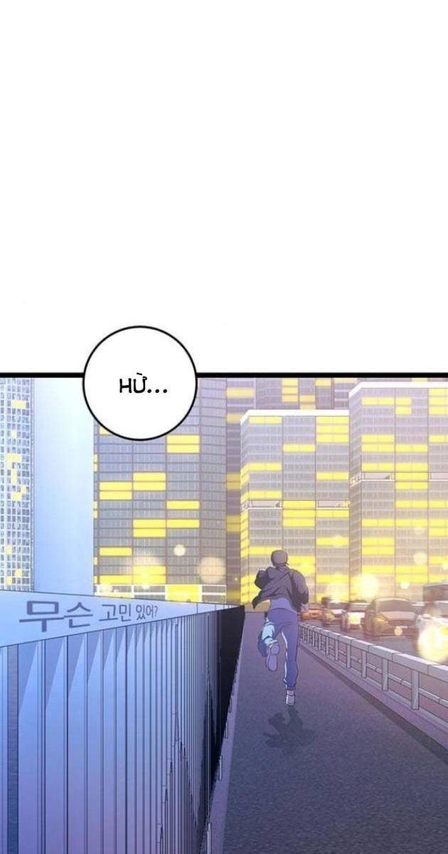 Vương Hậu Đi Học - Page 124