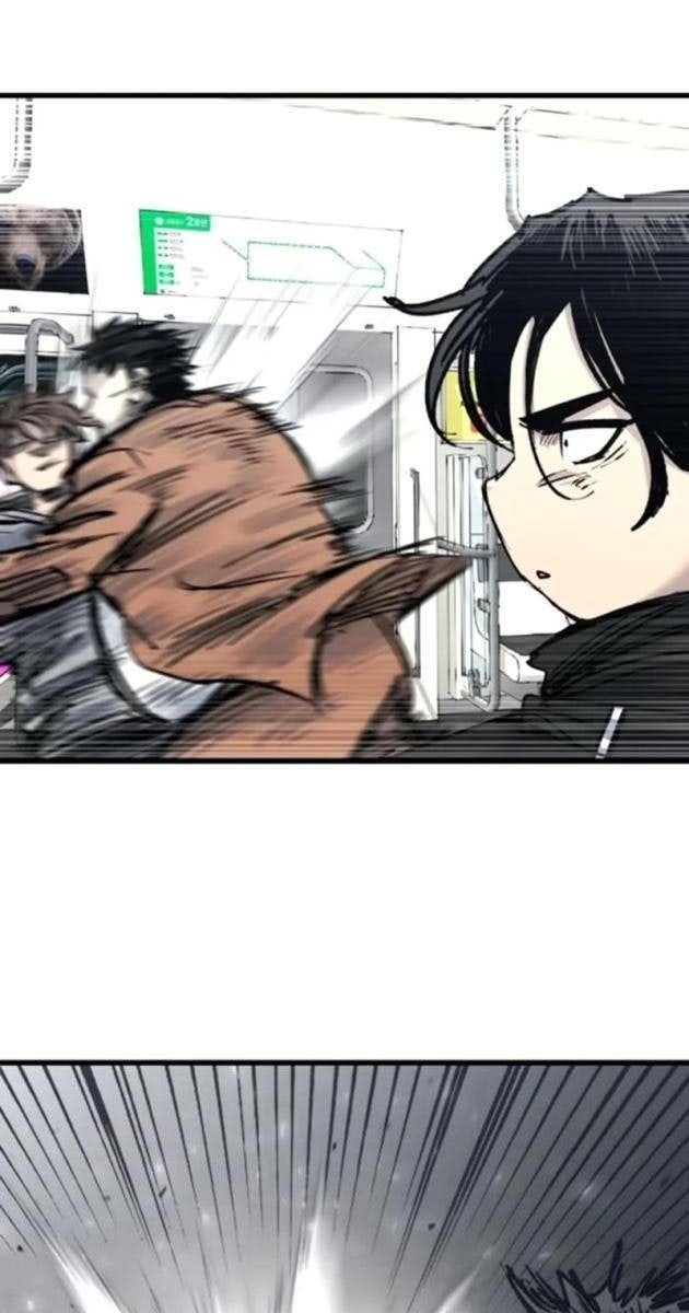 Thượng Lưu - Page 45