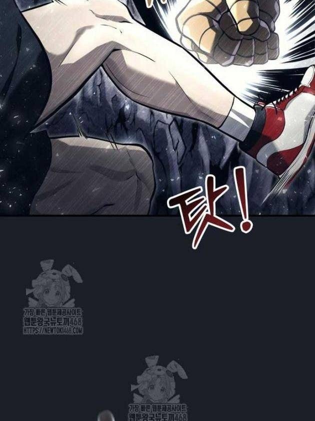 Cuộc Chiến Trong Tòa Tháp: Urek Mazino - Page 89