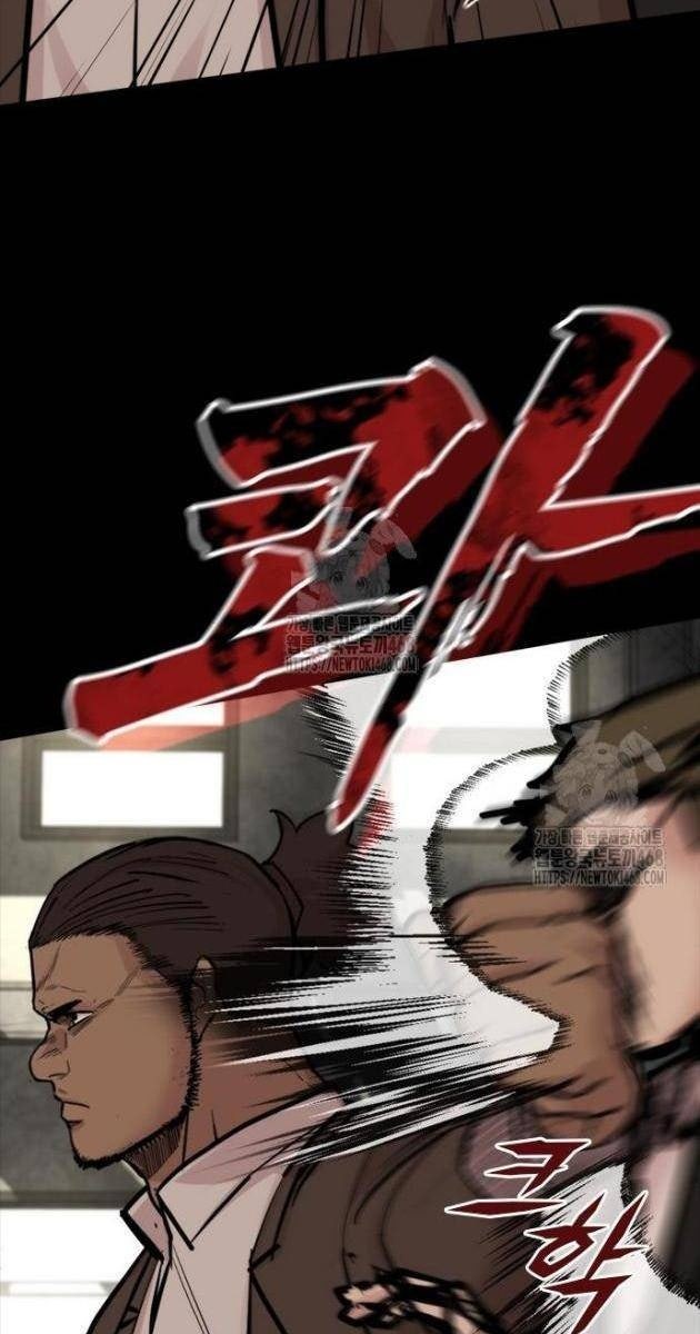 Venta Black - Page 25