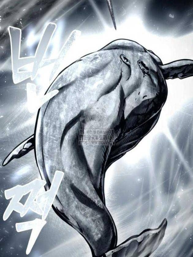 Cuộc Chiến Trong Tòa Tháp: Urek Mazino - Page 59