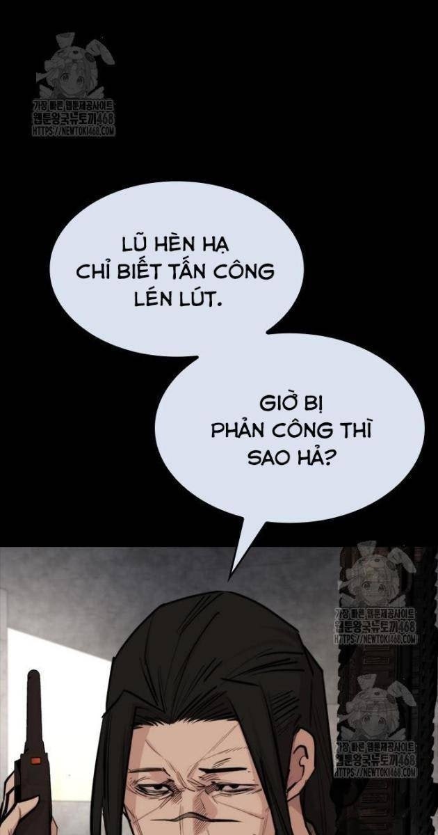 Venta Black - Page 16