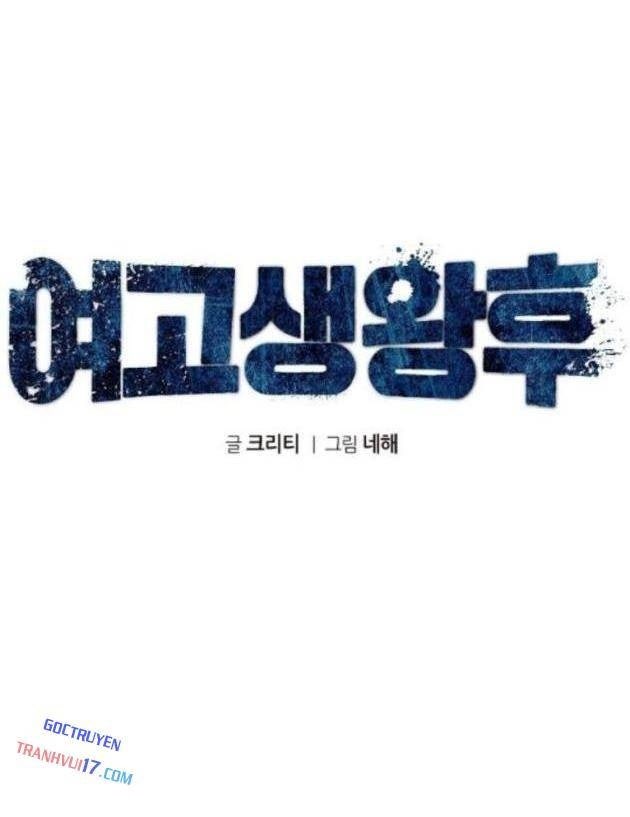 Vương Hậu Đi Học - Page 91