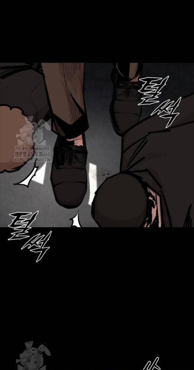 Venta Black - Page 22