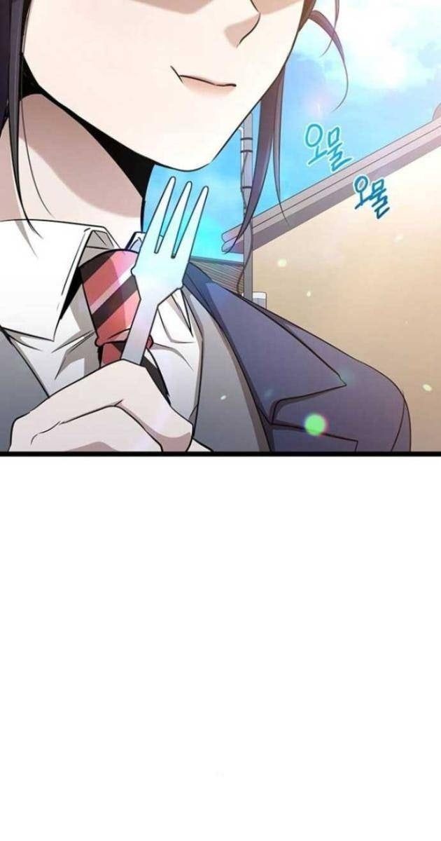 Vương Hậu Đi Học - Page 76