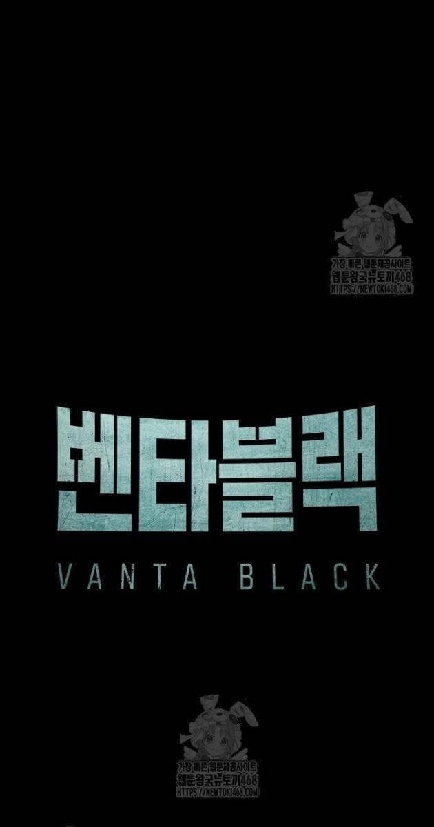 Venta Black - Page 59