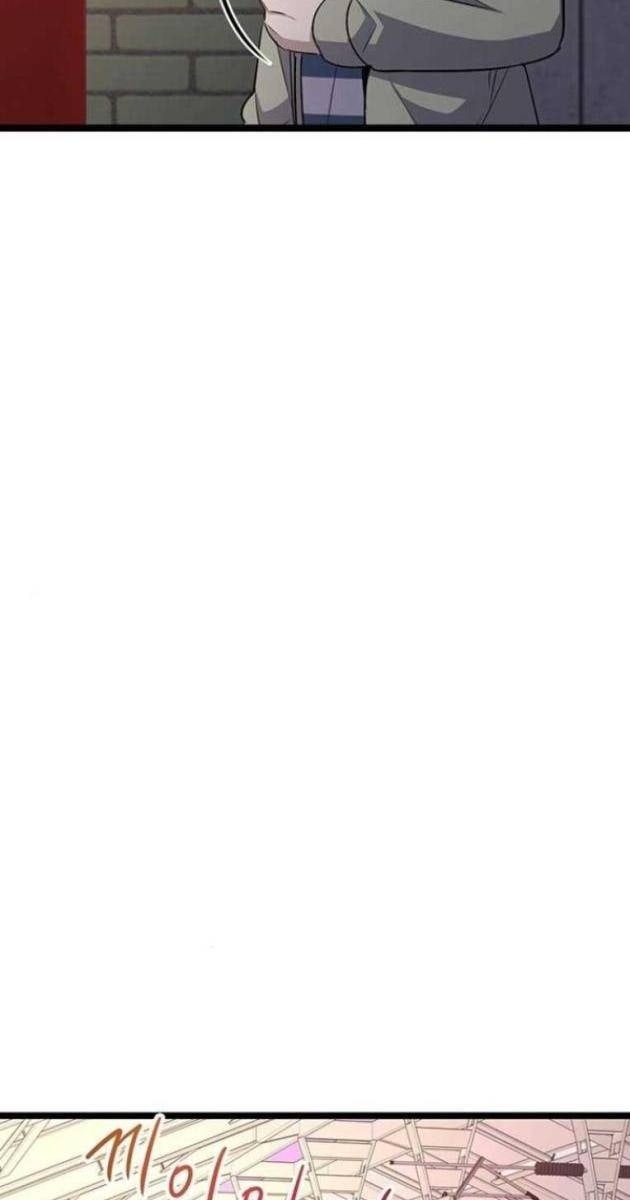 Vương Hậu Đi Học - Page 77