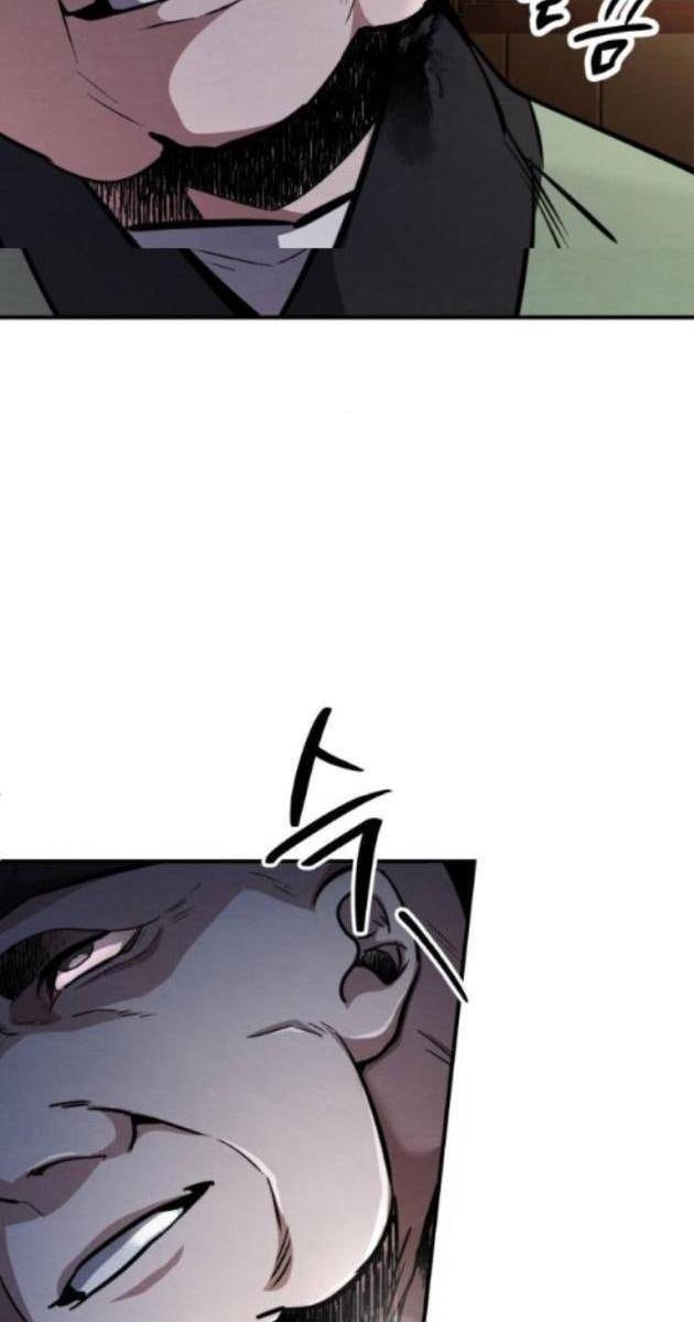 Quyền Vương Phục Sinh - Page 89