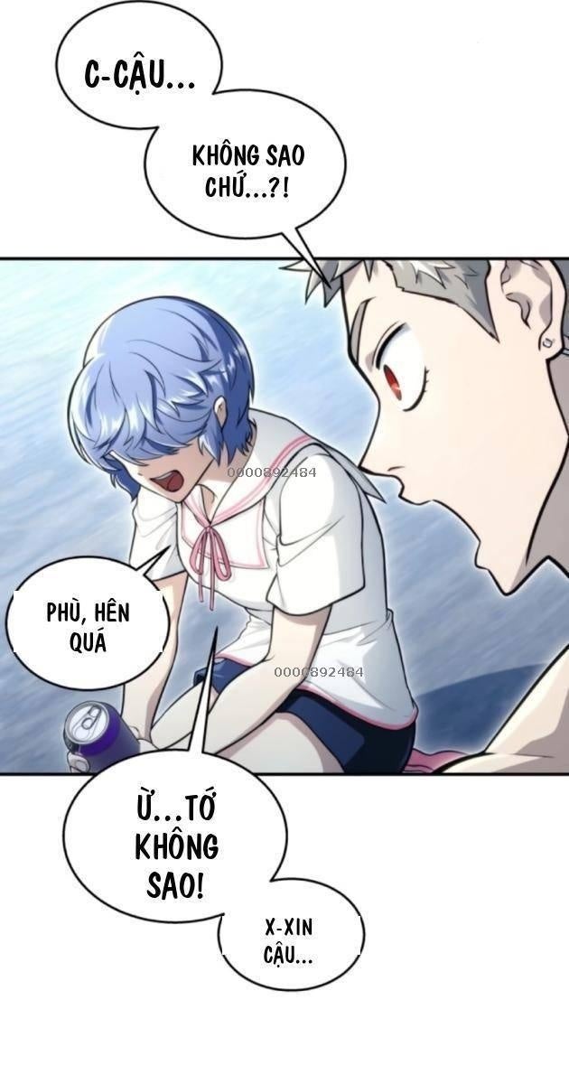 Cuộc Chiến Trong Tòa Tháp: Urek Mazino - Page 7