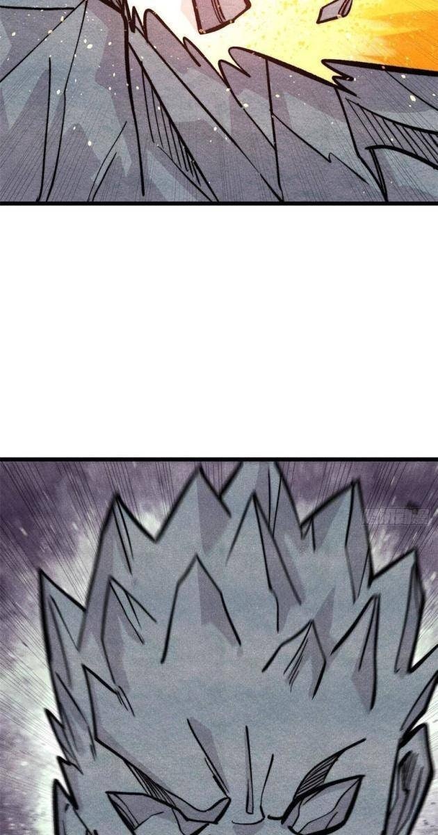 Vạn Cổ Tối Cường Tông - Page 33