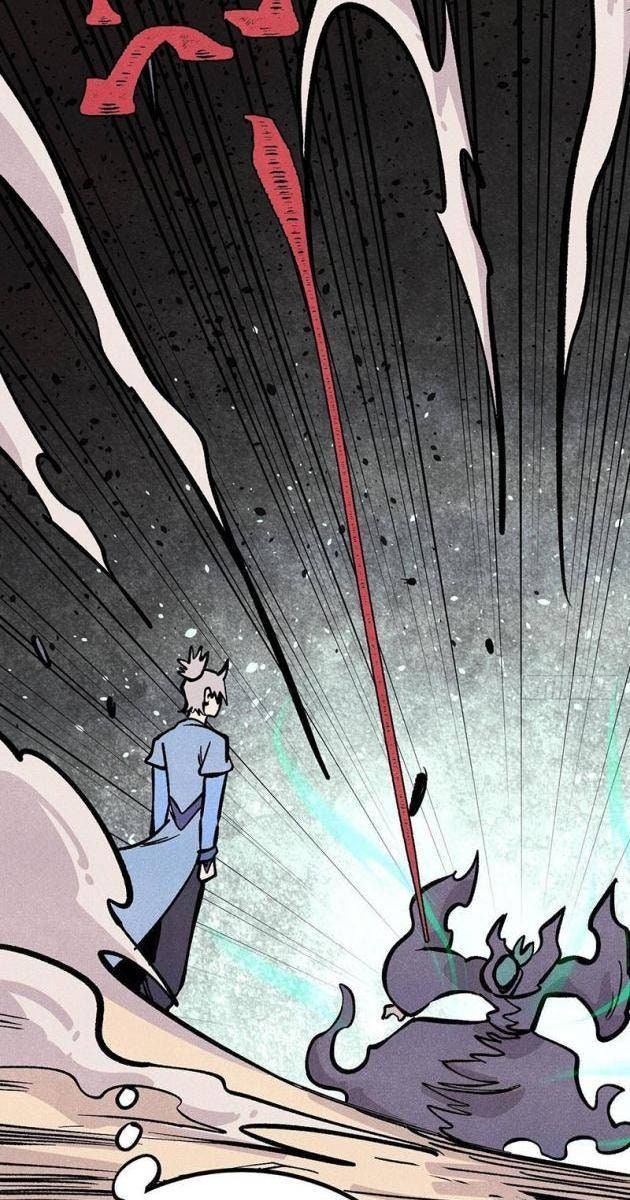 Vạn Cổ Tối Cường Tông - Page 21