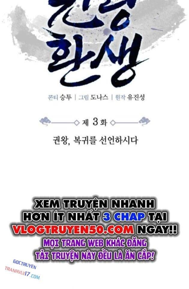 Quyền Vương Phục Sinh - Page 71