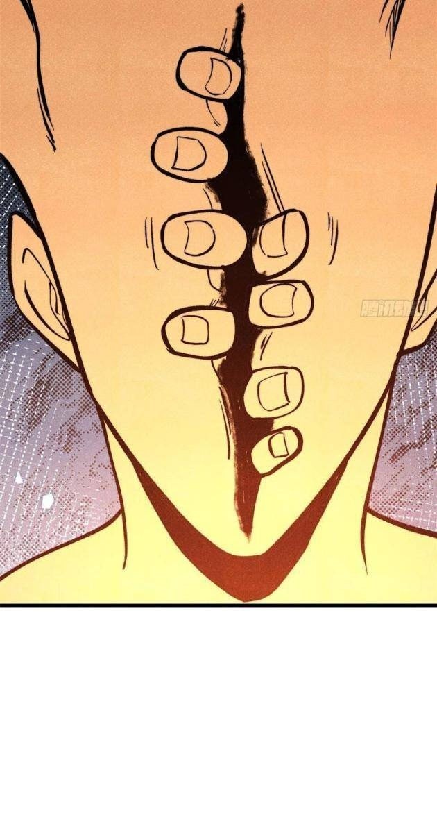 Vạn Cổ Tối Cường Tông - Page 61