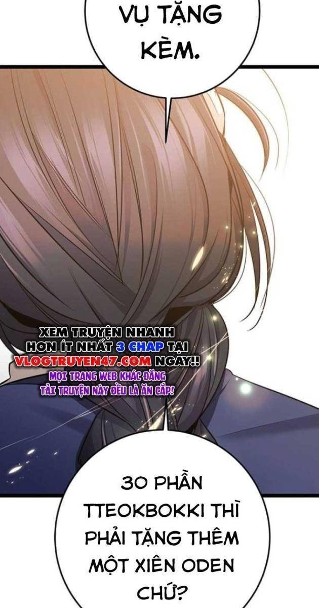 Vương Hậu Đi Học - Page 17