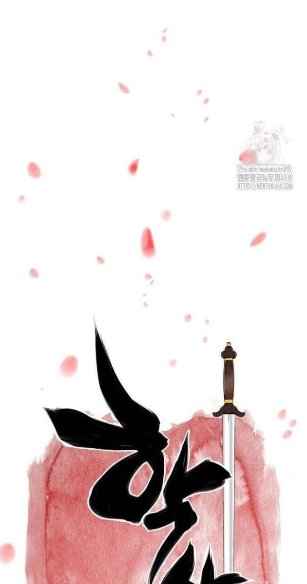 Học Giả Kiếm Sĩ - Page 24