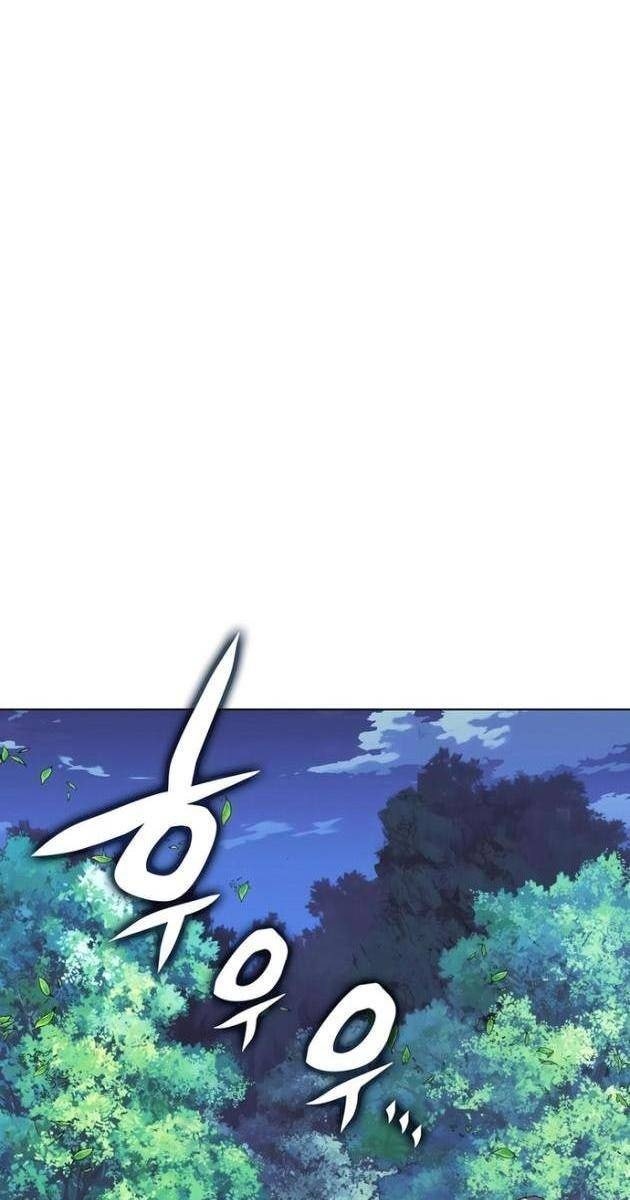 Học Giả Kiếm Sĩ - Page 98