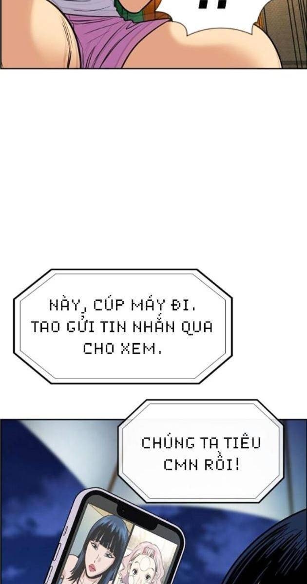 Giáo Dục Chân Chính - Page 5