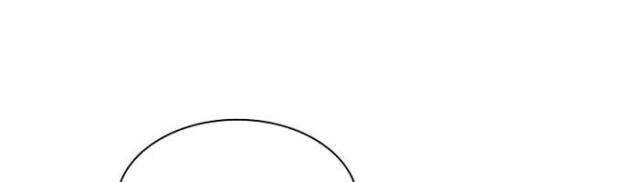 Học Giả Kiếm Sĩ - Page 39