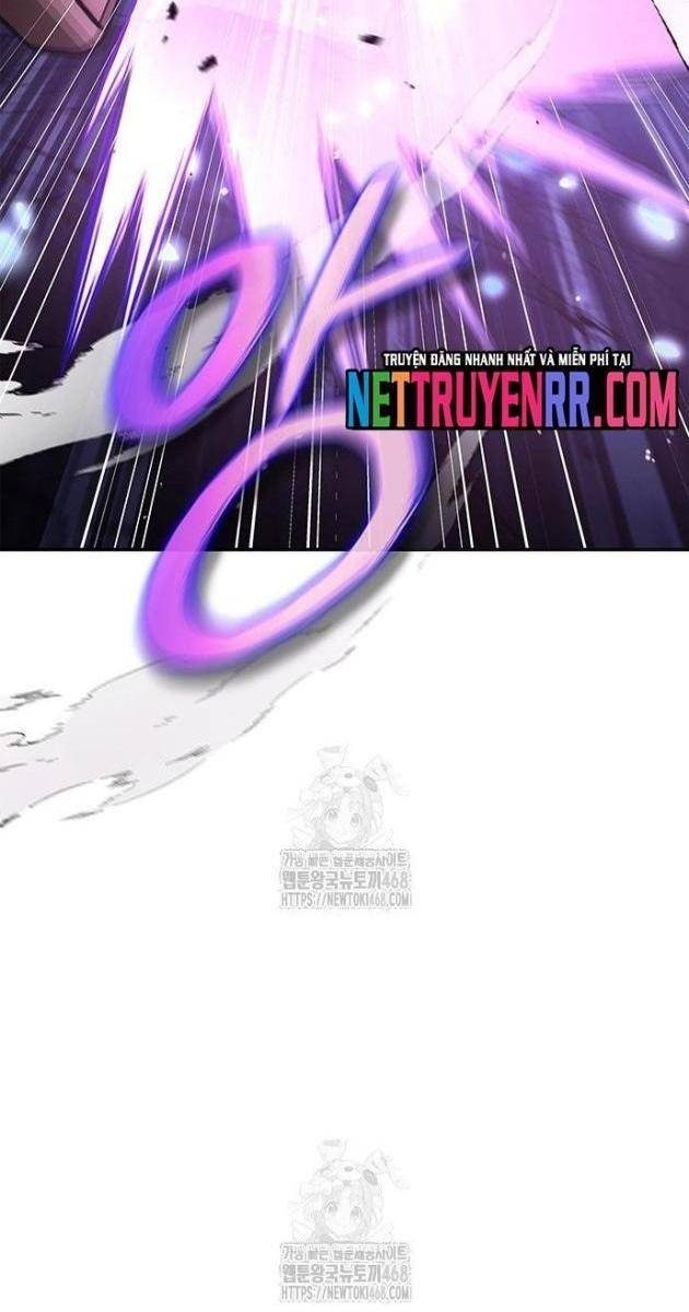 Thiên Qua Thư Khố Đại Công Tử - Page 27