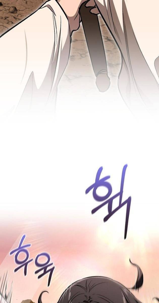 Thanh Mai Trúc Mã Của Đệ Nhất Thiên Hạ - Page 25