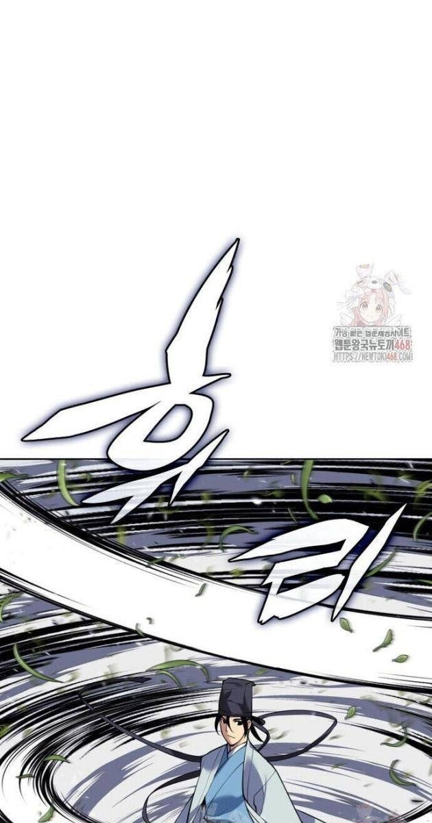 Học Giả Kiếm Sĩ - Page 64