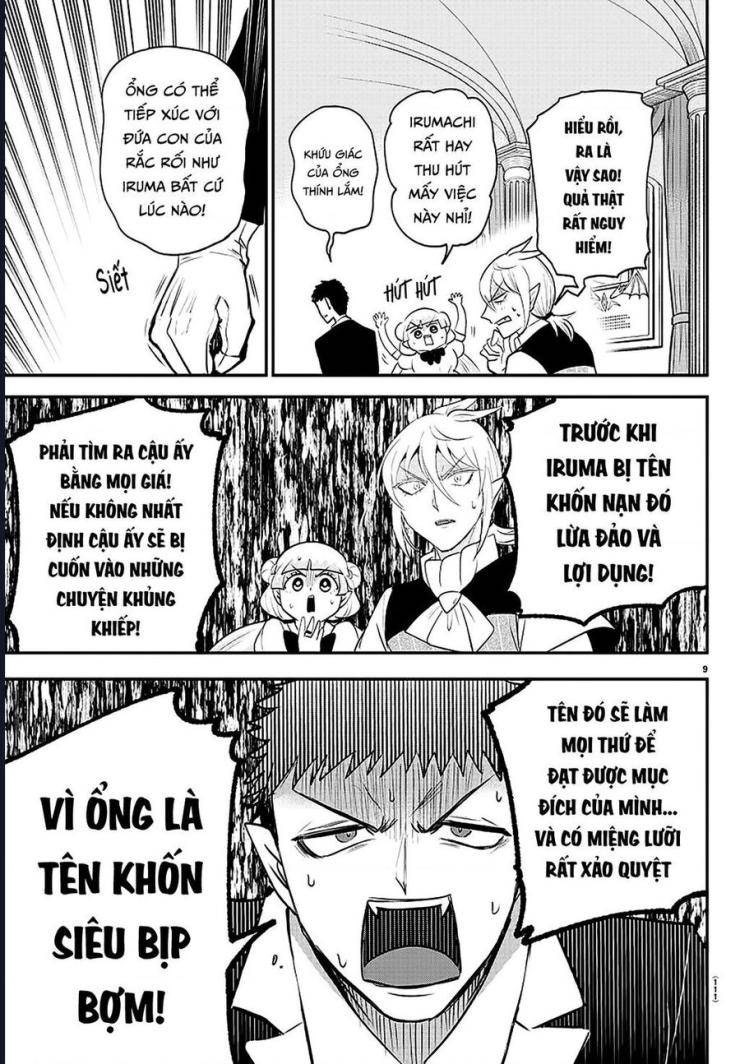 Mairimashita! Iruma-kun - Page 10