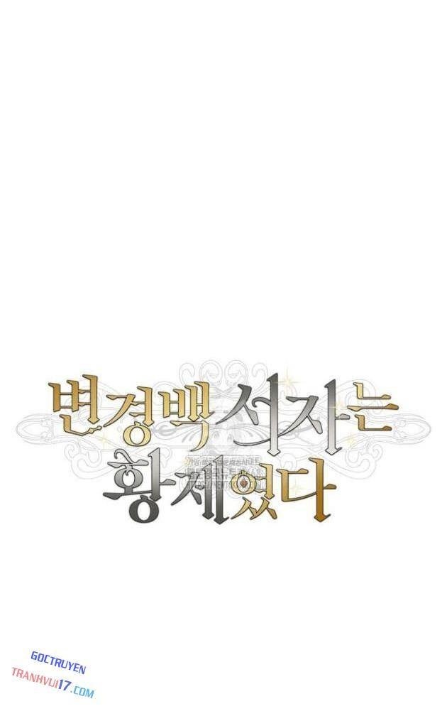 Bá Tước Khốn Nạn Là Hoàng Đế - Page 48