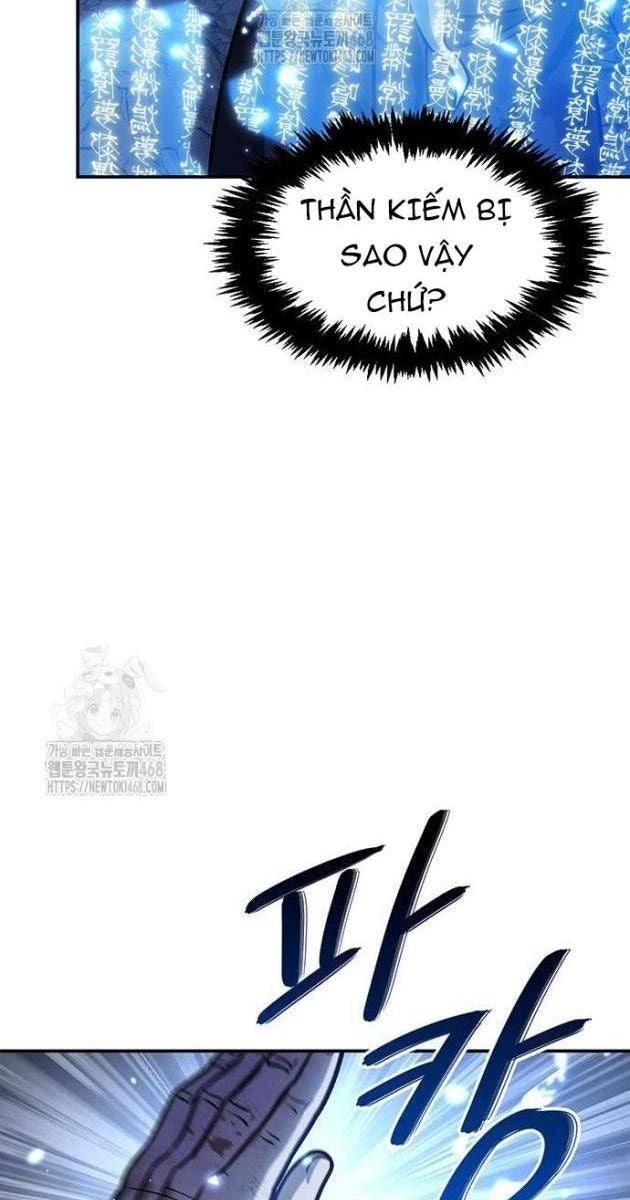 Thiên Qua Thư Khố Đại Công Tử - Page 24