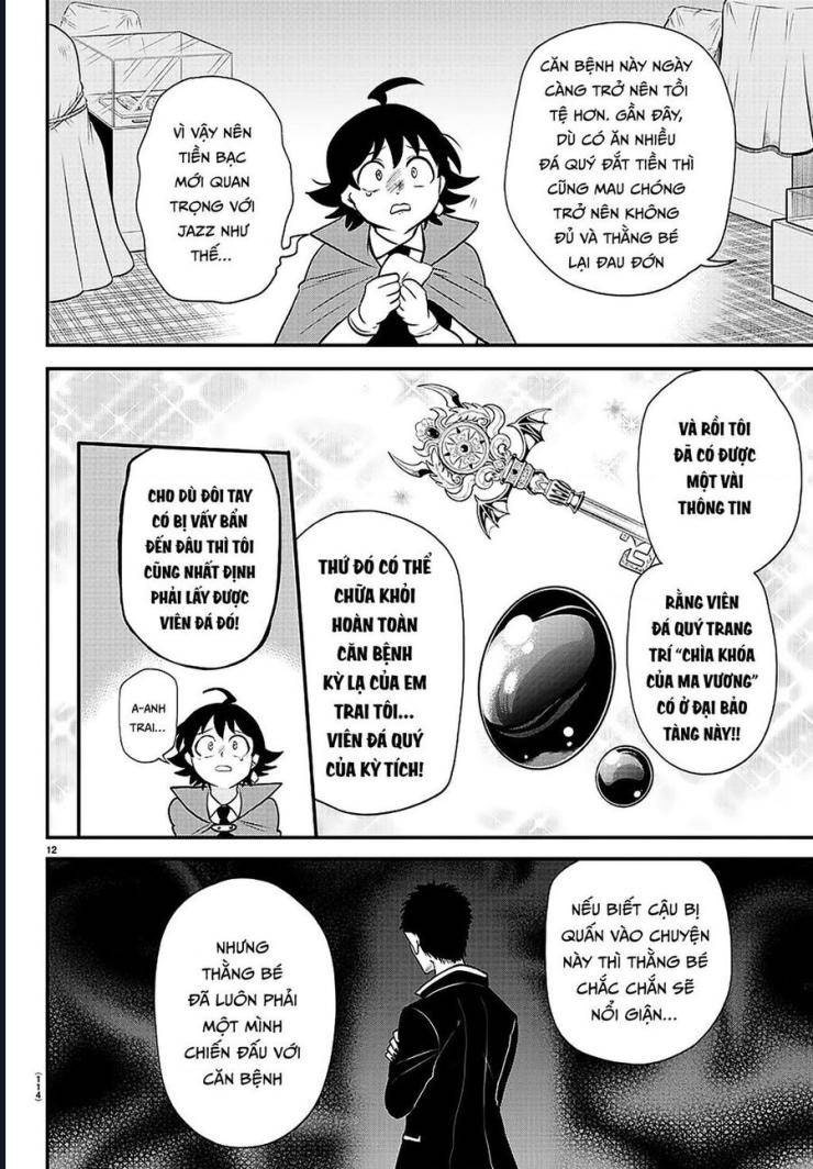 Mairimashita! Iruma-kun - Page 13