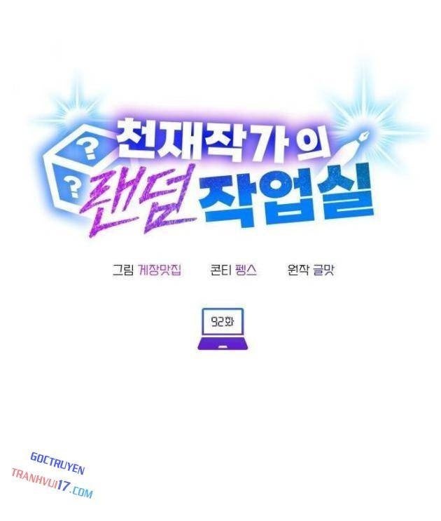 Studio Tùy Hứng Của Nghệ Sĩ Thiên Tài - Page 27