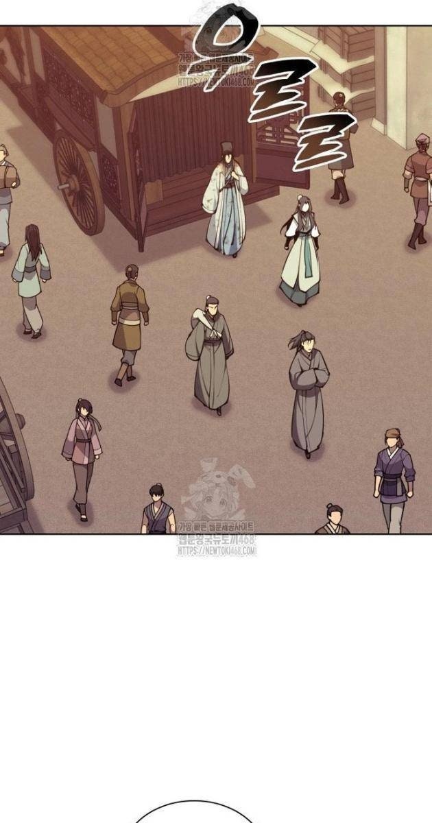 Học Giả Kiếm Sĩ - Page 126