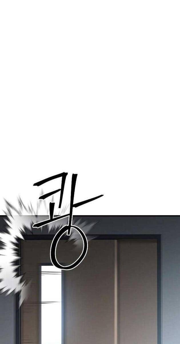 Hacker Báo Thù - Page 48